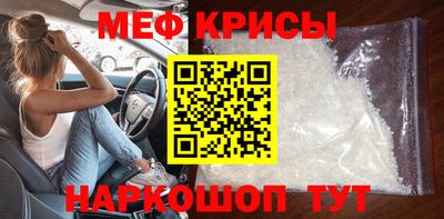 ГАЛЛЮЦИНОГЕННЫЕ ГРИБЫ Пугачёв