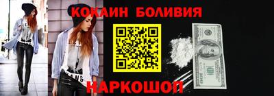 а пвп мука Пушкино