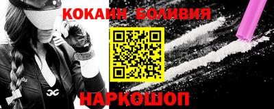 MDMA Пыть-Ях