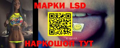 прущие грибы Рыбинск