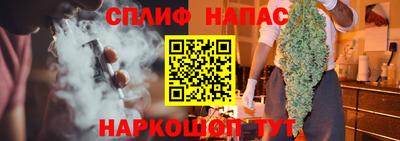 MDMA Пыть-Ях