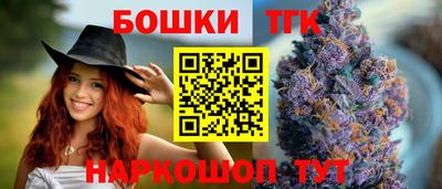 кокаин перу Рузаевка