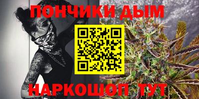 молекула духа Рязань