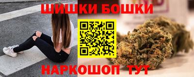 а пвп мука Пушкино
