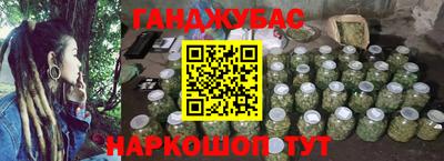 а пвп мука Пушкино