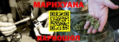 ГАЛЛЮЦИНОГЕННЫЕ ГРИБЫ Пугачёв