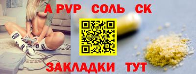 ГАЛЛЮЦИНОГЕННЫЕ ГРИБЫ Пугачёв