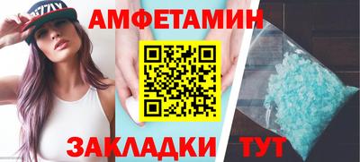 а пвп мука Пушкино