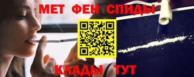 а пвп мука Пушкино