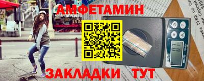 ГАЛЛЮЦИНОГЕННЫЕ ГРИБЫ Пугачёв