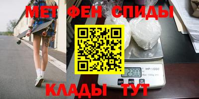 ГАЛЛЮЦИНОГЕННЫЕ ГРИБЫ Пугачёв