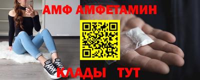 а пвп мука Пушкино