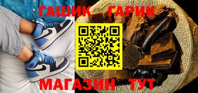 а пвп мука Пушкино