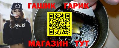 MDMA Пыть-Ях