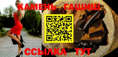 кокаин перу Рузаевка