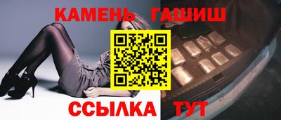 MDMA Пыть-Ях