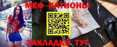 MDMA Пыть-Ях