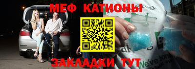 ГАЛЛЮЦИНОГЕННЫЕ ГРИБЫ Пугачёв