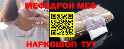 MDMA Пыть-Ях